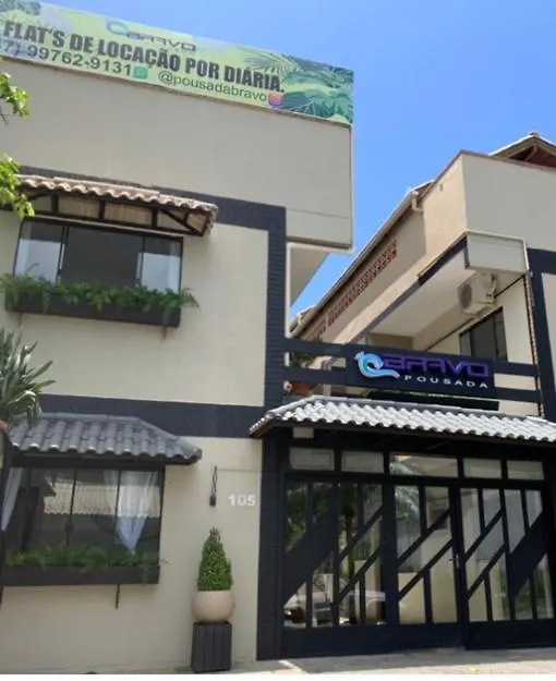 Balneário Camboriú Pousada Bravo 0*, Balneário Camboriú